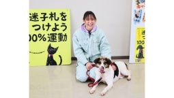 講師:熊本市愛護センター 野美山いずみ先生 九動卒第2期生 竹中茉里香先生 九動卒第14期生