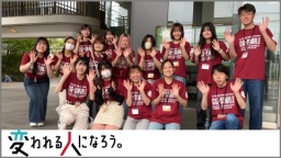 2025年7月13日(日)・7月19日(土)オープンキャンパス開催