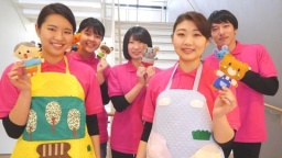 なりたい私に向かって、羽ばたく力を手に入れる。
