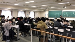 公募制推薦に向けた「入試対策講座」を開催!
