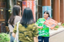 学生が創るオープンキャンパス!