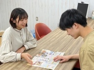 初めての方におススメ!旅行業界のことがわかる!講座
