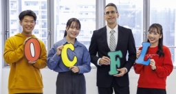 <好き!>を仕事に、<好き!>を力に変える大阪外語の学びを体感しよう!
