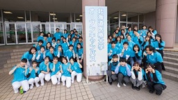 たくさん知ろう。大学のこと、将来のこと。