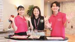 年に3回だけの特別なイベント!