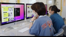 オープンキャンパス