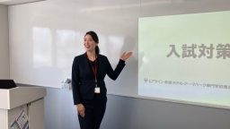 最大100万円免除！返済不要の奨学金