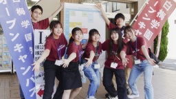 白梅の学びを体感しよう！ワークショップや模擬授業など体験型プログラムが盛りだくさん