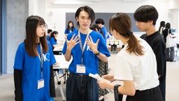 午前と午後で異なるプログラムをご用意!