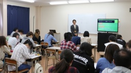 予約不要!入退場自由フリー参加オープンキャンパス。AOエントリーシート書き方講座/奨学金相談会も開催