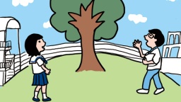 個別でキャンパスを見学しよう!