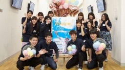 京都医療科学大学ってどんなところ!? 最新の入試情報もいち早くお知らせ!