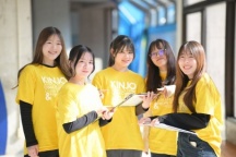 あなたの夢への第一歩☆個性輝く3学科の金城短大を体験!