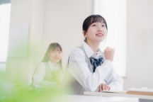 AO入試は過去の成績よりもやる気と熱意を重視します！