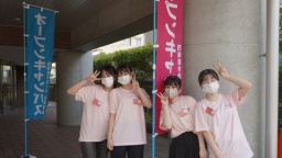 看護師、理学療法士、作業療法士を目指すなら四條畷学園大学！