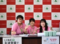 質問や疑問に担当スタッフが個別に対応します。