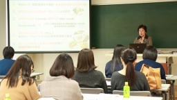 専門職短期大学と専門学校、両校の説明を聞けるお得な説明会