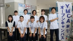 来て、見て、降れて、YMCA米子医療福祉専門学校が満載!