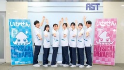 ～未来のカラダを支えるプロフェッショナルへ～AST関西医科専門学校を体験しよう！