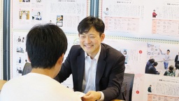 来場型でもオンラインでも実施中!
