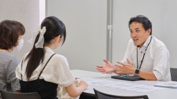 入試に関する疑問・不安を解消!