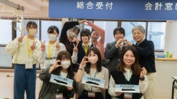 医療事務を楽しく体験!☆オープンキャンパスで夢の一歩を踏み出そう!