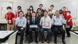 税金について楽しく学ぶ、税が身近になる税理士体験!☆オープンキャンパスで夢の一歩を踏み出そう!