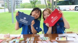 OPEN CAMPUS 2025