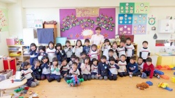 保育の仕事が分かる「保育園見学開催!」 事前予約で交通費補助の特典もあり!