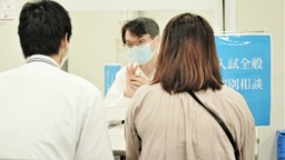 本学の教職員が、皆さんの疑問に何でも答えます！