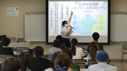 将来の自分を一緒に考えよう!
