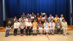 学校がわかる！介護のしごとがわかる！（交通費・宿泊費助成あり）