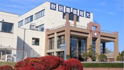 いつでも本校の見学にお越しください！