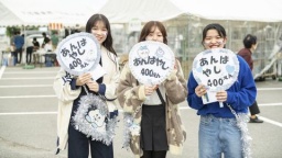 学園祭と同時開催します!!