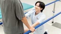 理学療法士に興味のある方必見!