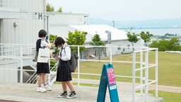 体験ワークショップや入試対策説明会も開催!セイアンの魅力を見つけよう!