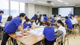 未来の自分が見つかる場所。FUTを体験しよう!!