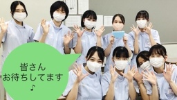 随時、個別に対応できる学校見学・個別相談
