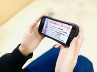 動画で進路研究！オンラインオープンキャンパス開催！