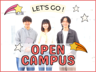 あなたの法知識が大切な人を守る力になる!