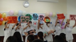 緑に囲まれた「赤毛のアン」の家で、将来について少しだけ考えてみませんか?