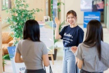 有名ヘアケアグッズがもらえる⁉オープンキャンパス