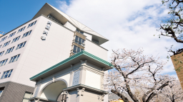 1日で大正大学をまるごと体験! 入試や進路の不安も解消しよう!