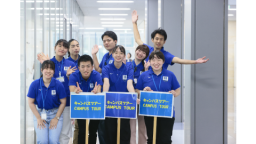 実際に授業や施設を体験して、帝京平成大学を体感してください!