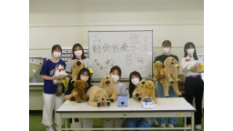 実際に授業や施設を体験して、帝京平成大学を体感してください!