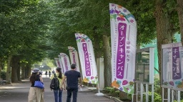 麻布大学のマナビを知ろう!