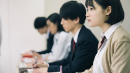 総合型選抜・学校推薦型選抜を徹底対策!