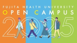 さまざまな医療職の中から自分にあった分野をみつけよう!