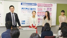 「英語が好き」をチカラに変えるJCFLのすべてがわかる!