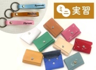 平日の放課後にミニ体験!学校帰りに参加できます!